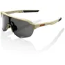 Soft tact quicksand/smoke lens