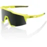 Soft tact banana grey green lens