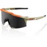 Soft tact quicksand smoke lens