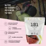101 Other Level Lacprodan Myseprotein Vannmelon 910g, Multicolour, One Size