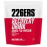 226ERS Gjenoppretting Vannmelon 500g, One size