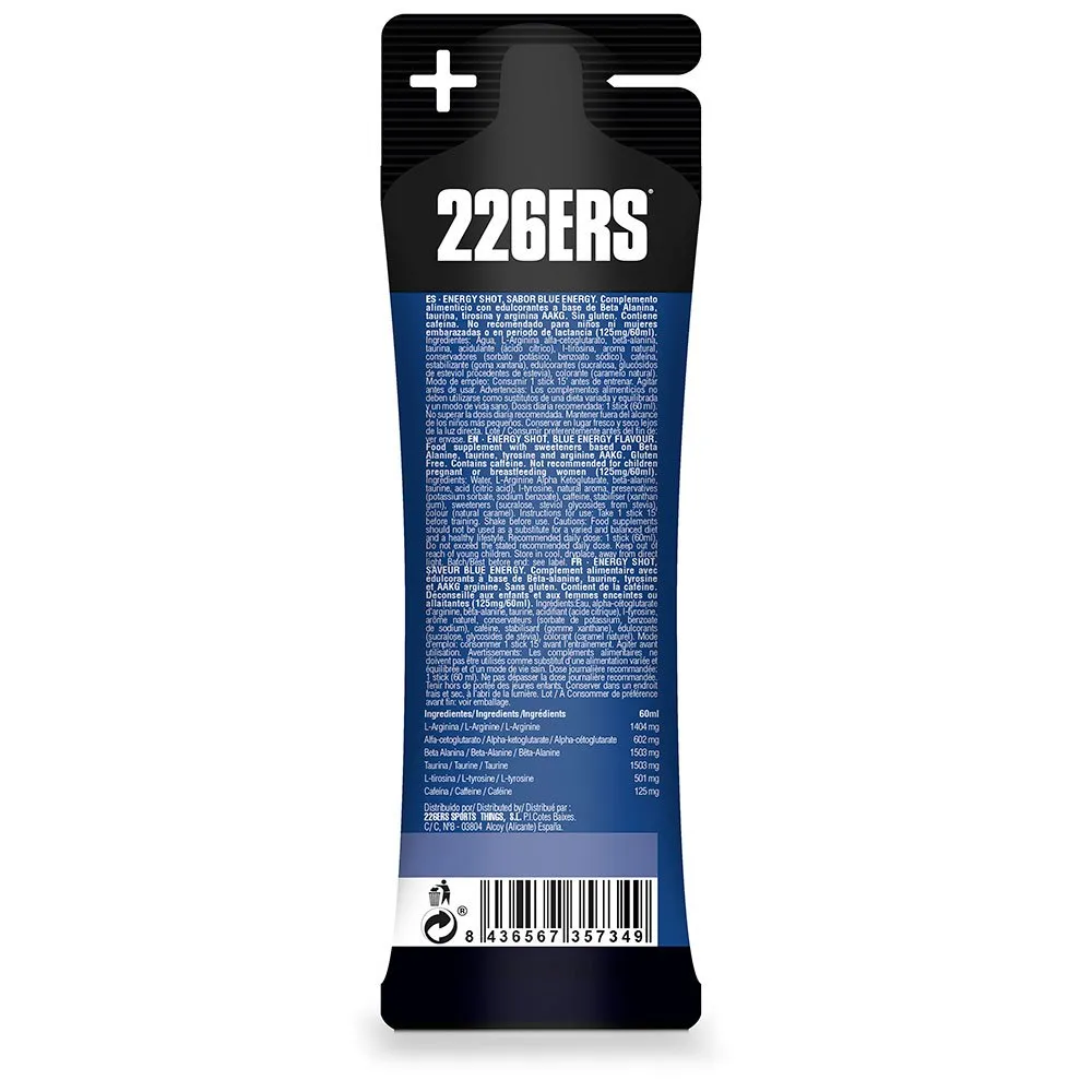 226ERS Shot Mid125mg Caff Energidrikk Enkeltdoseboks Blå Energi 60ml 24 Enheter, One size