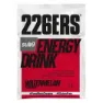 226ERS Sub9 Energidrikk Enkeltdoseboks Vannmelon 50g 15 Enheter, Multicolor, One Size