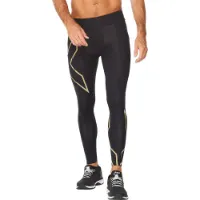 2XU Active Ermeløs Sykkeltrøye