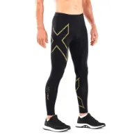 2XU Active Ermeløs Sykkeltrøye 2XU Active Ermeløs Sykkeltrøye