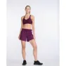 2XU Aero 5 ´´ Shorts male