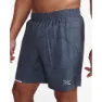 2XU Aero 7 Inch Shorts male