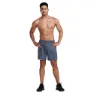 2XU Aero 7 Inch Shorts male