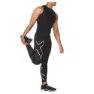 2XU Core Compression Ermeløs T-skjorte male, Black / silver
