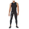 2XU Core Compression Ermeløs T-skjorte male, Black / silver