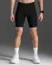 2XU Core Tri 8" Shorts