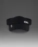 2XU Run Visor
