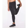 2XU Tr2 Compression Tights Men