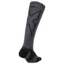 2XU Vectr Light Cushion 38- Lange Sokker 43 Cm male, Titanium / black