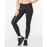 Black/ black reflective