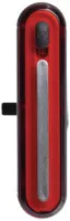ABUS Gemini Baklys ABUS Gemini Baklys
