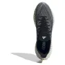 adidas 4dfwd X Strung Løpesko male, Core black / grey five / cloud white