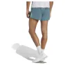 adidas Adizero Archive Running Gel 5´´ Shorts male