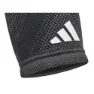 adidas Aeroready Support Knebeskytter