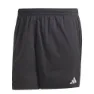 adidas D4r 7´´ Shorts male