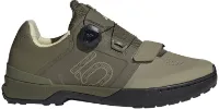 adidas Five Ten Kestrel Pro Terrengsko adidas Five Ten Kestrel Pro Terrengsko