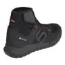 adidas Five Ten Trailcross GTX Terrengsko
