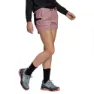 adidas Liteflex Shorts