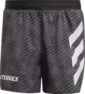 adidas Men's TECHROCK SHORT PRO PROMO, Black/greysix