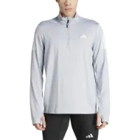 adidas Own The Run Base Halv Glidelås Genser male adidas Own The Run Base Halv Glidelås Genser male