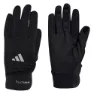 adidas Running Climawarm Convertible Hansker male