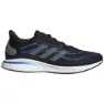 adidas Supernova M Løpesko male
