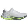 adidas Supernova Solution Løpesko male