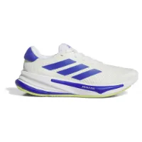 adidas Supernova Step Løpesko male adidas Supernova Step Løpesko male