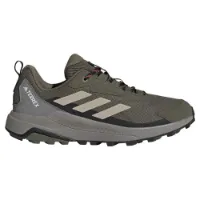 adidas Terrex Anylander Tursko adidas Terrex Anylander Tursko