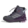adidas Terrex Ax4r Mid Climawarm+ Tursko