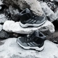 adidas Terrex Ax4r Mid Tursko adidas Terrex Ax4r Mid Tursko