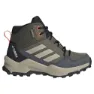 Olive strata / wonder beige / semi impact orange
