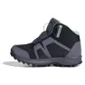 adidas Terrex Boa Mid Rain.rdy Tursko