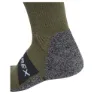 adidas Terrex Cold.rdy Wool Sokker