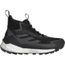 adidas Terrex Free Hiker 2 Goretex Tursko