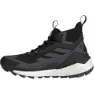 adidas Terrex Free Hiker 2 Goretex Tursko