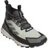 adidas Terrex Free Hiker 2 Goretex Tursko