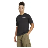 adidas Terrex Multi Climacool Kortarmet T-skjorte adidas Terrex Multi Climacool Kortarmet T-skjorte