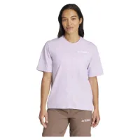 adidas Terrex Multi Climacool Kortarmet T-skjorte adidas Terrex Multi Climacool Kortarmet T-skjorte