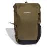 adidas Terrex Multi Essentials 20l Ryggsekk