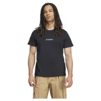 adidas Terrex Signature Aop Graphic Kortarmet T-skjorte adidas Terrex Signature Aop Graphic Kortarmet T-skjorte