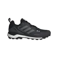 adidas Terrex Skychaser 2 Trailsko male