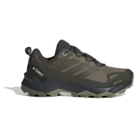 adidas Terrex Skychaser Ax5 Goretex Tursko adidas Terrex Skychaser Ax5 Goretex Tursko