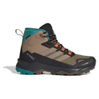adidas Terrex Skychaser Ax5 Mid Goretex Climawarm+ Tursko adidas Terrex Skychaser Ax5 Mid Goretex Climawarm+ Tursko