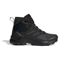 adidas Terrex Skychaser Ax5 Mid Goretex Climawarm+ Tursko adidas Terrex Skychaser Ax5 Mid Goretex Climawarm+ Tursko
